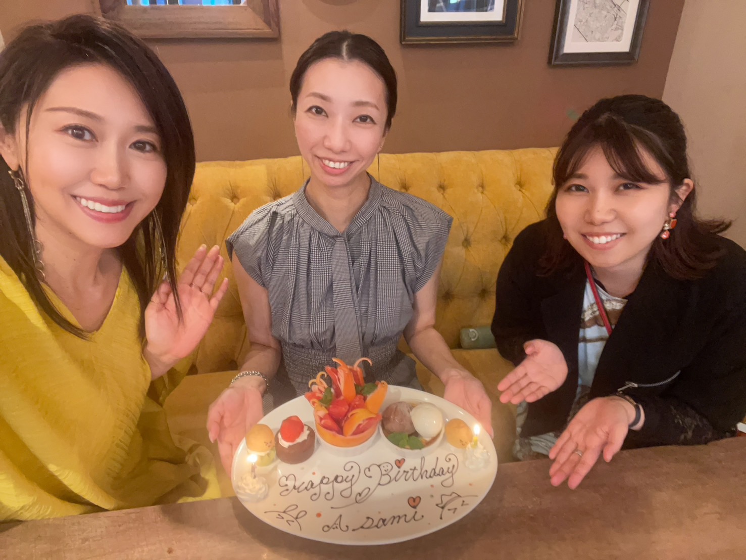 チェンジスト(スタッフ)です♡ チェンジスト(スタッフ)です♡