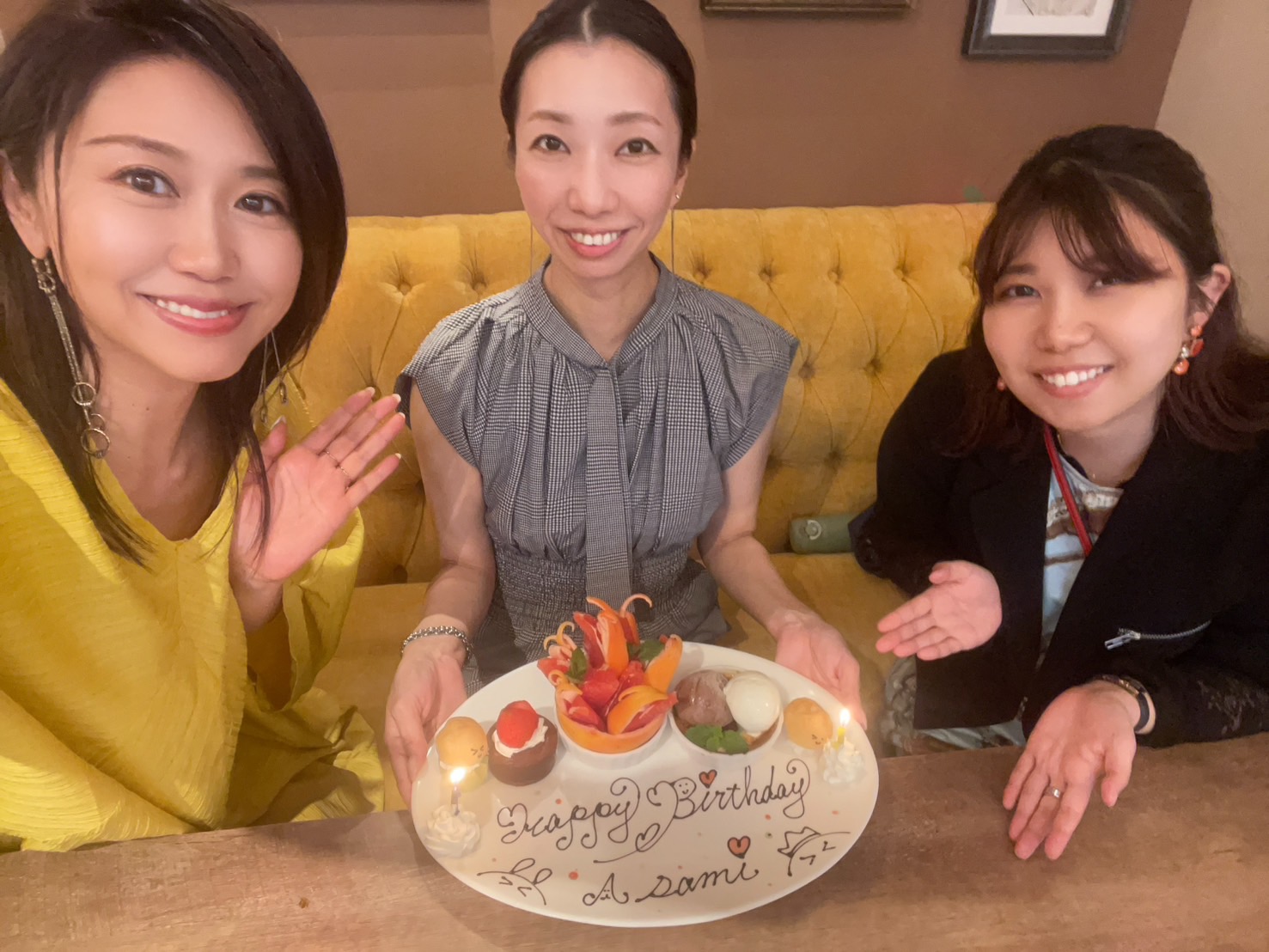 チェンジスト(スタッフ)です♡ チェンジスト(スタッフ)です♡