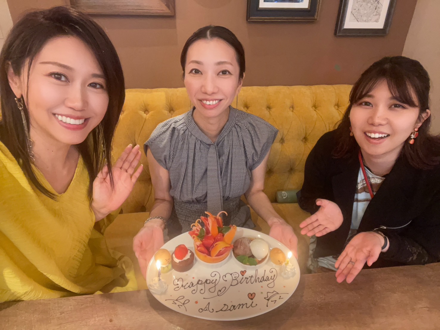 私達がチェンジストです♡ 私達がチェンジストです♡