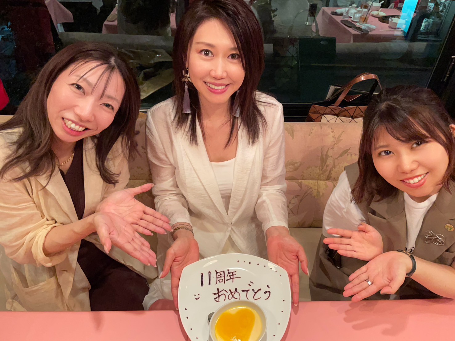 私達がお待ちしております❤️