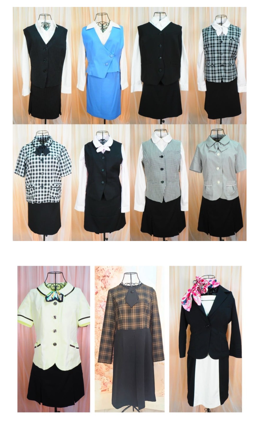 OLコスプレ OLコスプレ